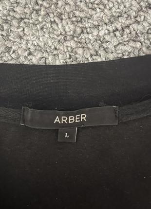 Женский костюм