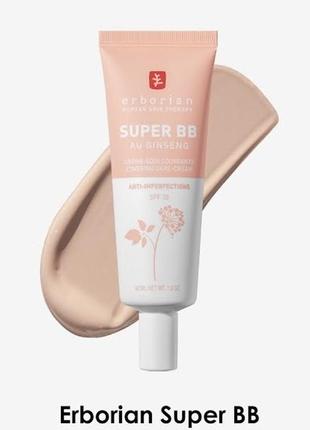 Erborian super bb крем с тоном 40 мл