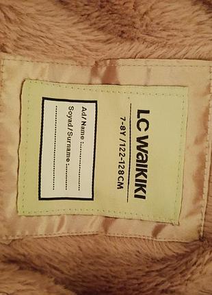 Куртка зимова для дівчинка 4