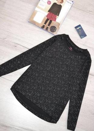 Реглан в сріблясту крапочку на 4-6 р, 110/116 см