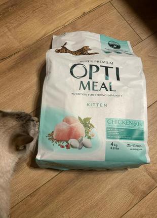 Продам 3,5 кг корму для кошенят opti meal, курка