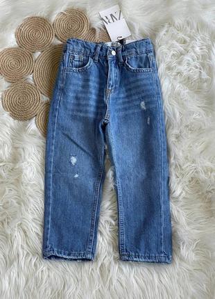 Детские джинсы zara
