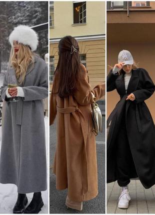 Пальто женское