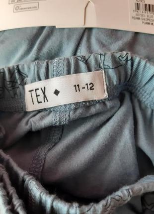 Пижама tex(11-12p.) 5