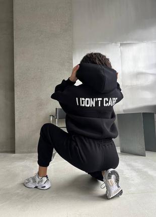 Качественный костюм черный розовый молочный i dont care