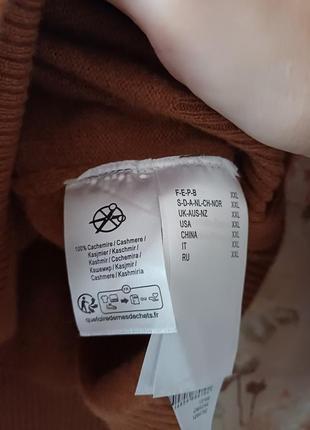 Кашемірова кофта стан нової laredoute4 фото