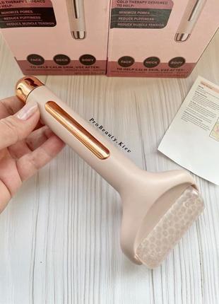 Хит! массажер роллер охлаждающий криомассажер ролик для лица и тела probeauty