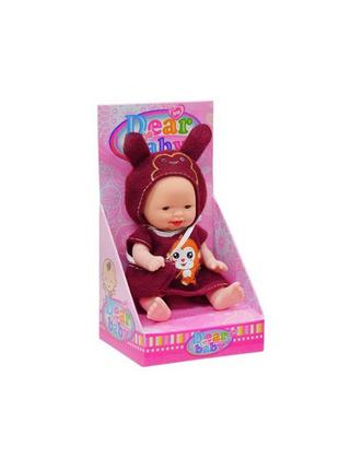 Детская кукла-пупс "магенок" в костюмчике, с сумочкой