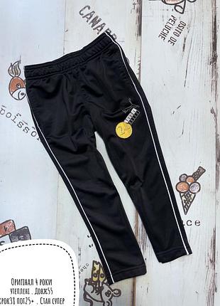Puma спортивные штаны 3-4 лет