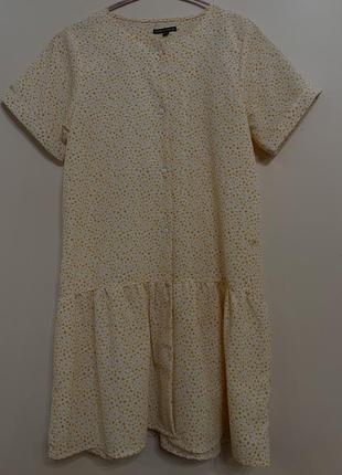 Сарафан легкий inspired by veritas