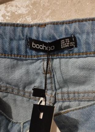Юбка boohoo4 фото