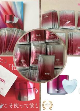 Pola red b.a contour tension mask био активная лифтинг маска. япония .