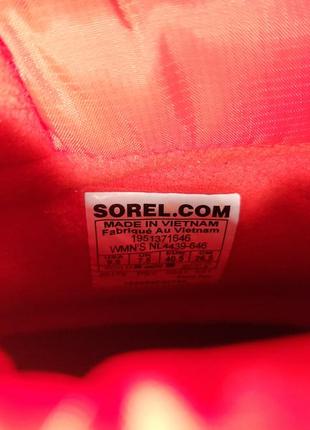 Sorel out n about iii 》жіночки утеплені кросівки 》зимове взуття 100% оригінал з сша 26.5см 9.5us7 фото