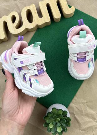 Кроссовки розовые 21-26