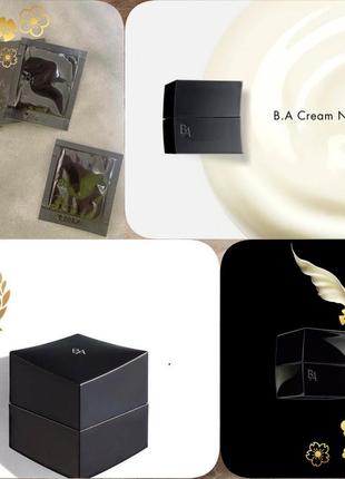 Pola b.a cream омолаживающий крем для лица нового поколения n.