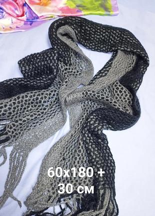 М'який пухнастий двосторонній ажурний палантин-сітка,60x180 + 30 см