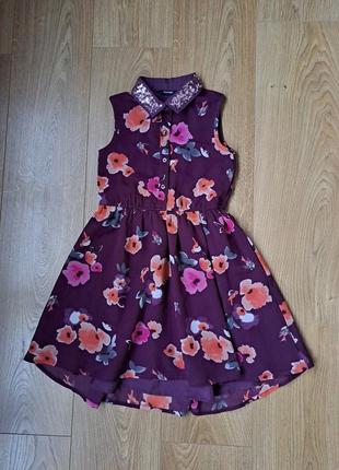 Нарядное платье для девочки с коротким рукавом