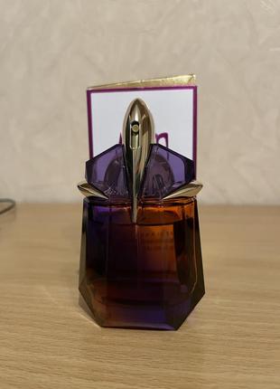 Alien hypersence