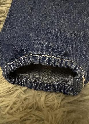 Круті джинси 2