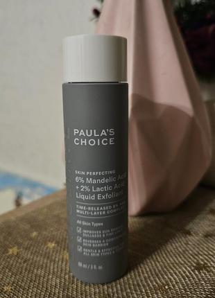 Эксфолиант paula's choice mandelic acid 6% lactic acid 2%