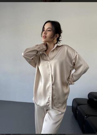 Шелковый костюм