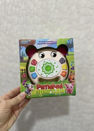 Барабан музыкальный, игрушка для младенцев