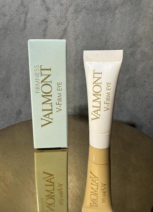 Valmont v-form eye укрепляющий крем для кожи вокруг глаз 3ml