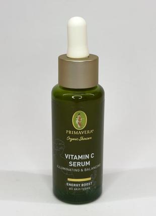 Сировотка для облича	primavera	illuminating & balancing vitamin c serum	30 мл3 фото
