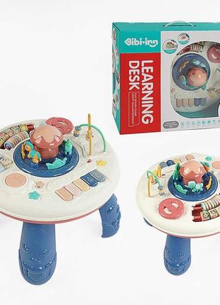 Игровой музыкальный столик (648 a-61) свет, звук, мелодии, фразы на английском языке, батарейками
