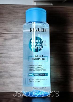 Мицеллярная вода для сухой кожи all-in-1 hydrating revuele 400 мл