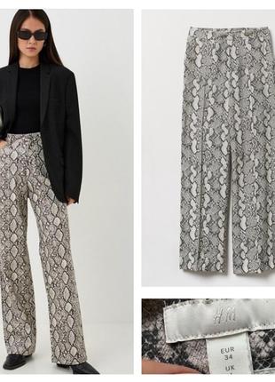 Брюки wide leg h&m розмір xs