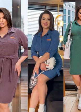 Плаття-сорочка