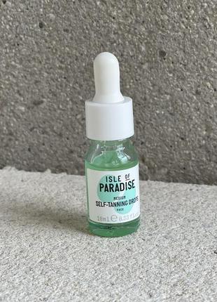 Isle of paradise self-tanning drops краплі для автозасмаги обличчя