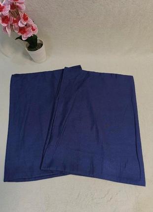 Набір наволочок 50/70