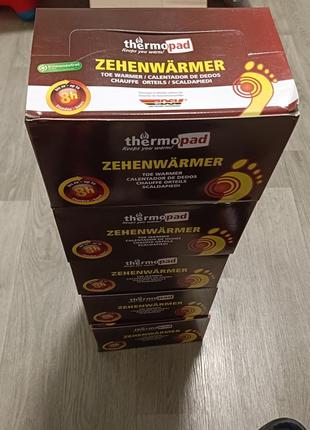 Хімічні грілки - (для ніг, рук)-бренд-thermopad (germany)