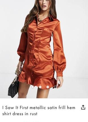 Яркое платье, размер s-m 9