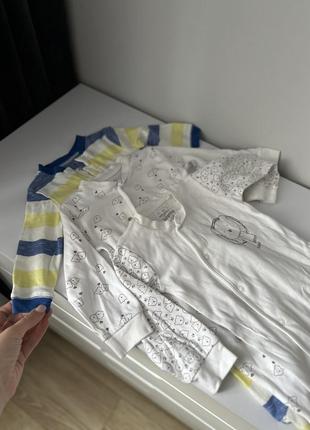 Чоловічки для сну