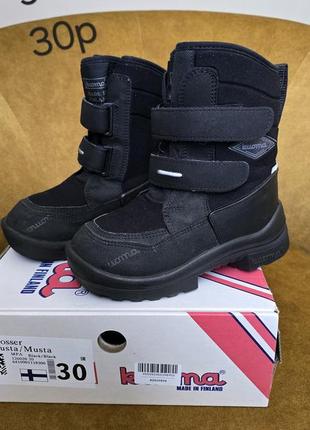 Зимняя обувь девушки мальчики 30 размер kuoma