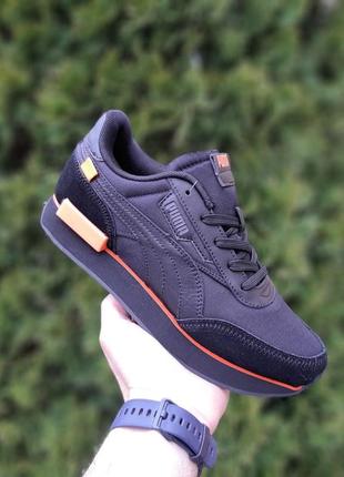 Puma future rider черные с оранжевым