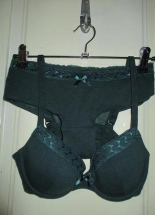 Набор белья.разм 75в