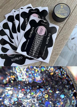 Глиттерный гель saga galaxy glitter No01, 8 мл формы для наращивания komilfo