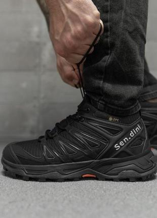 ❄️ мужские кроссовки зимние ❄️