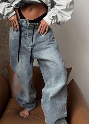 Джинси зі шнурком широкі блакитні високі