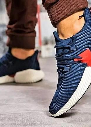 Кроссовки мужские ad!das alphabounce синие Адас (размеры: 45)