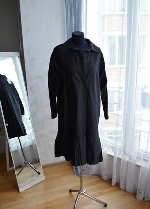 Сукня сорочка