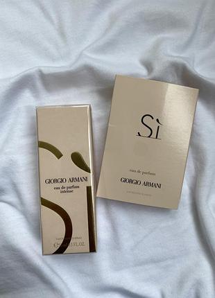 Парфюмированная вода giorgio armani si intense/ набор giorgio armani si intense