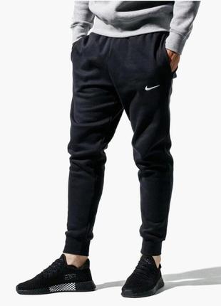 Мужские спортивные штаны nike sportswear, оригинал