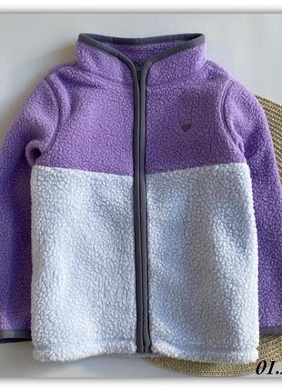 Флисовая (microfleece) кофта
