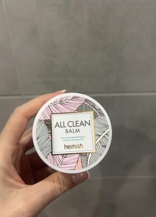 Гідрофільний бальзам для глибокого очищення шкіри heimish all clean balm 50 мл