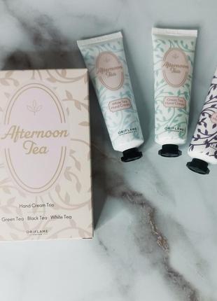 Крем для рук - oriflame hand cream, 3x30 мл